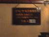 MP-EG1$B$K$h$k;#1F%G!<%?(J(400*300)