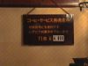 MP-EG1$B$K$h$k;#1F%G!<%?(J(400*300)